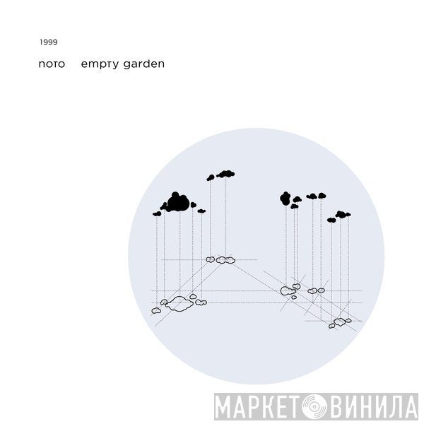 Noto  - Empty Garden