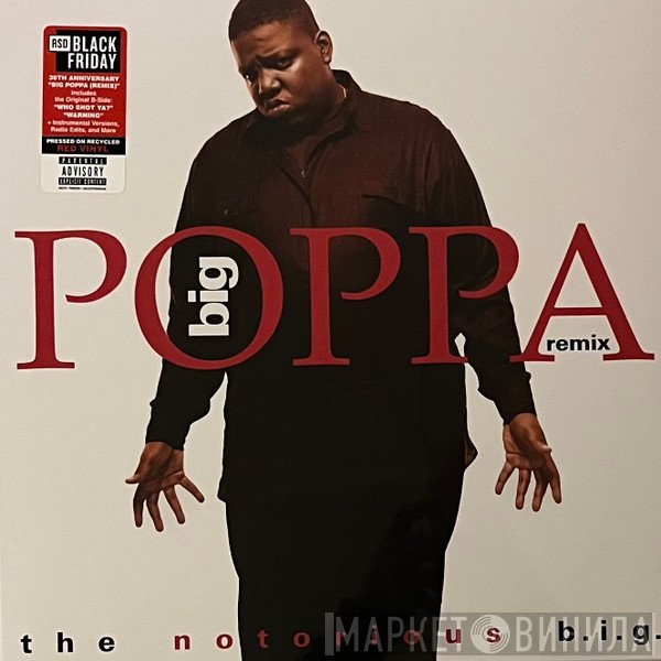 Notorious B.I.G. - Big Poppa (Remix)