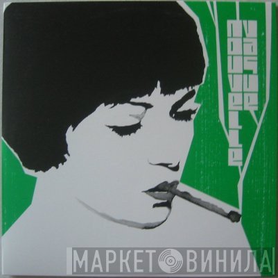 Nouvelle Vague - EP 1