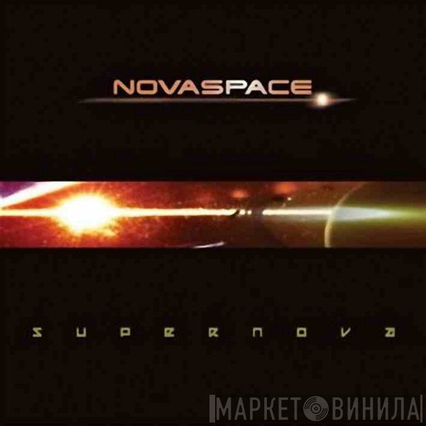 Novaspace  - Supernova