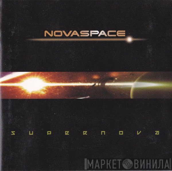 Novaspace  - Supernova