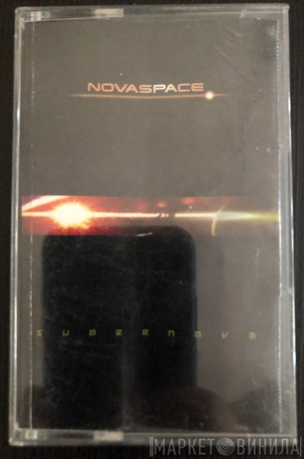 Novaspace  - Supernova