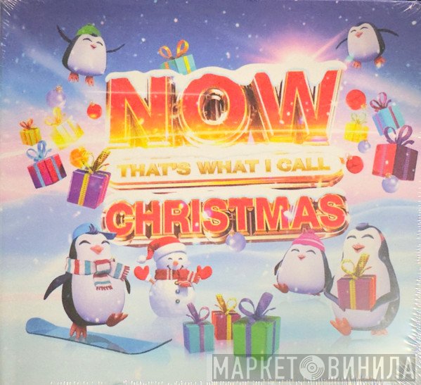  - Now That's What I Call Christmas