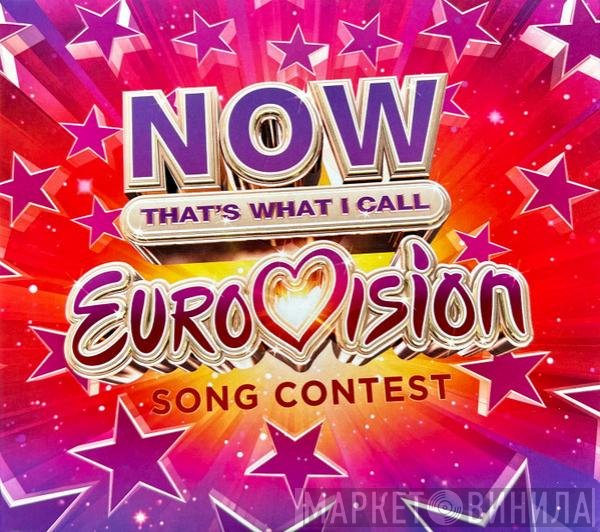  - Now That’s What I Call Eurovision Song Contest
