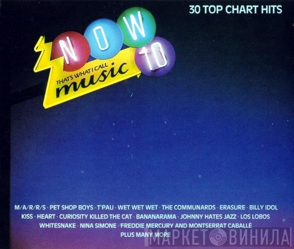  - Now That's What I Call Music 10