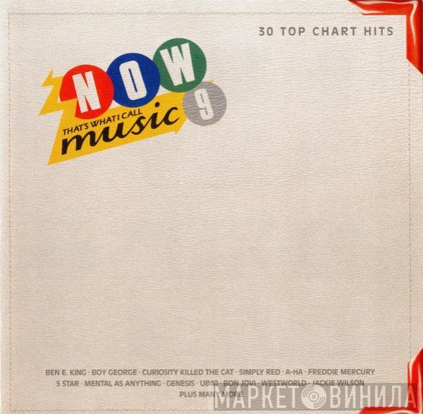  - Now That's What I Call Music 9
