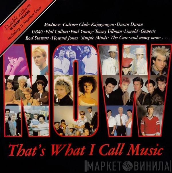  - Now That's What I Call Music