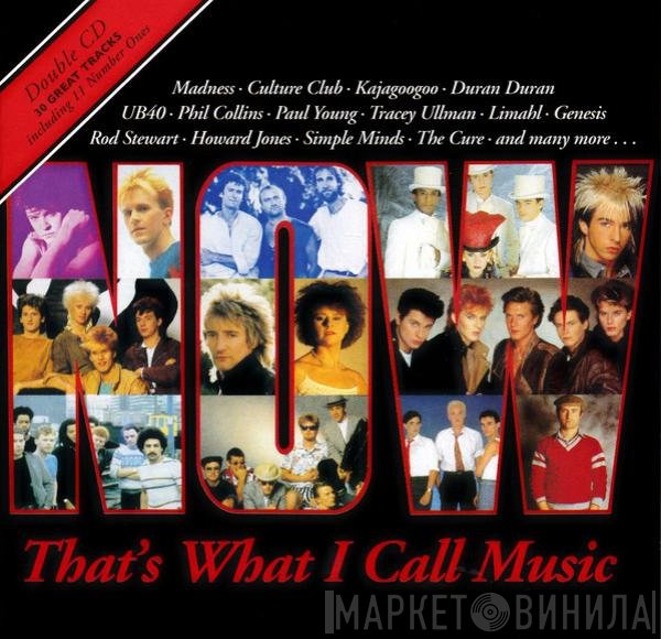  - Now That's What I Call Music