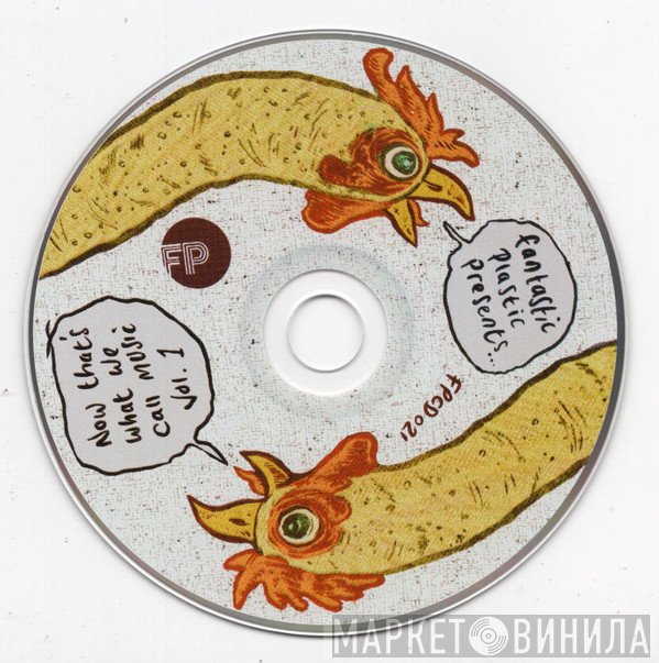  - Now That's What We Call Music Vol. 1