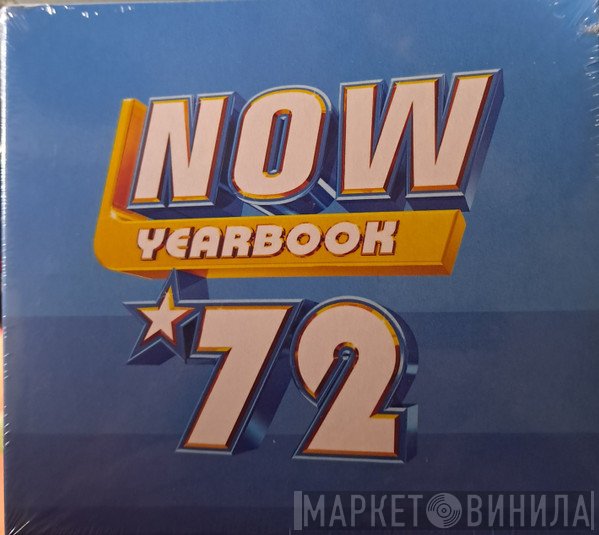  - Now Yearbook '72