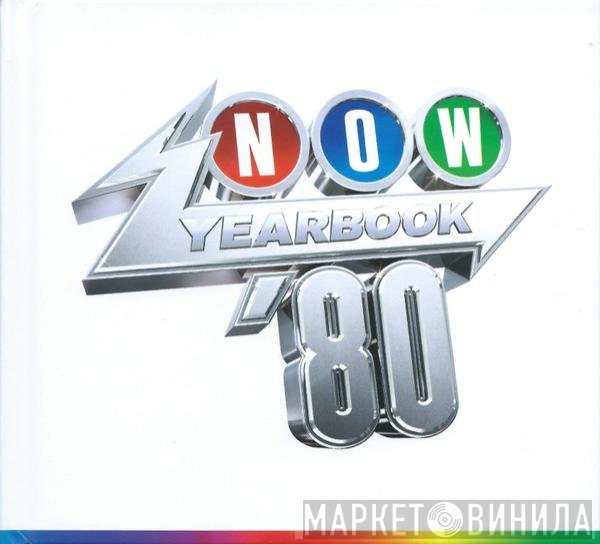  - Now Yearbook '80