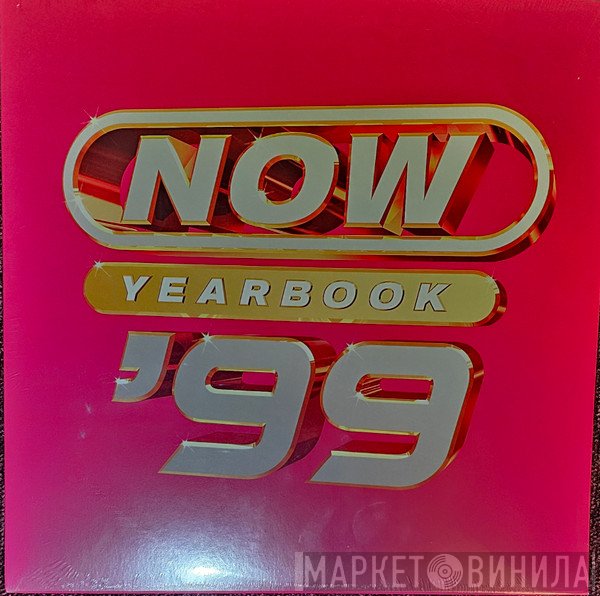  - Now Yearbook '99