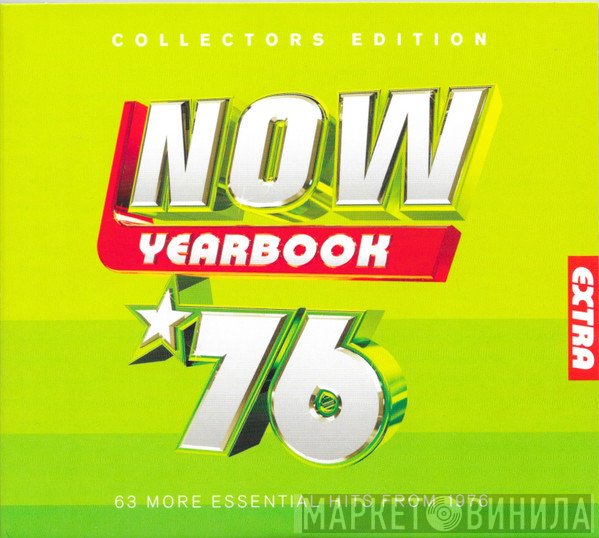  - Now Yearbook Extra '76 (63 More Essential Hits From 1976)