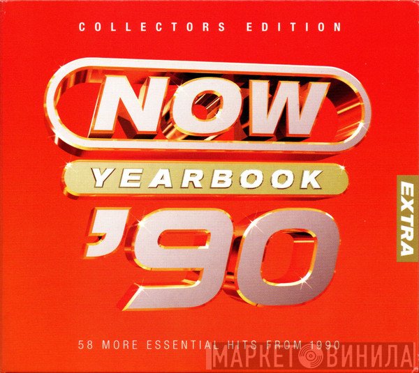 - Now Yearbook Extra '90 (58 More Essential Hits From 1990)