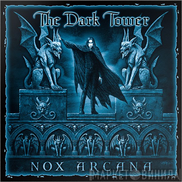 Nox Arcana - The Dark Tower