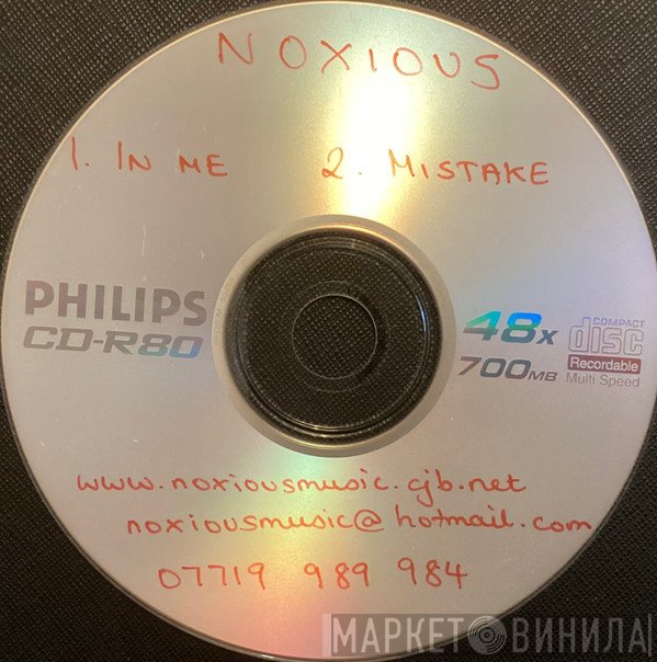 Noxious  - In Me
