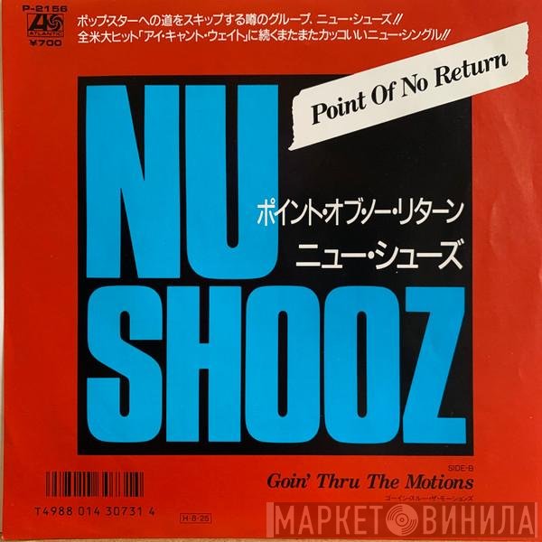 Nu Shooz  - Point Of No Return