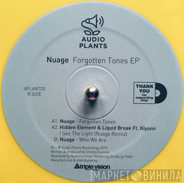 Nuage - Forgotten Tones EP