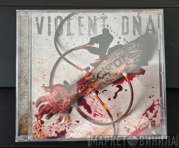 Nuclear  - Violent DNA