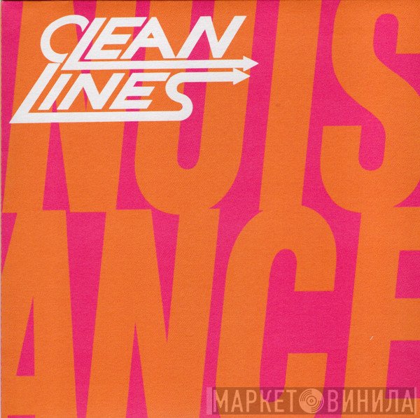  - Nuisance