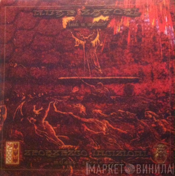 Nuke Satori - Hands On Imperative