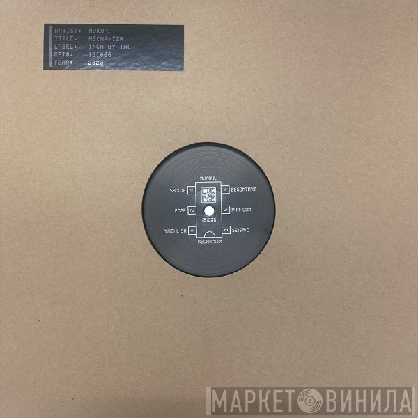 Nukohl - Mechanizm