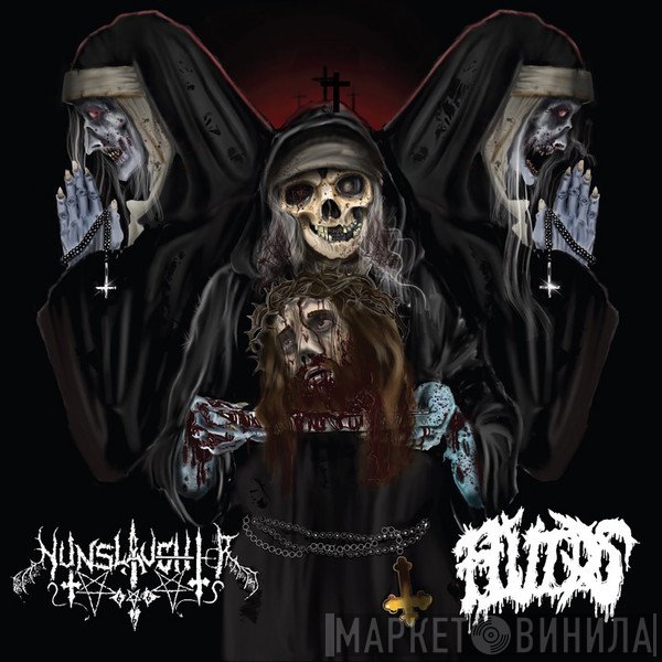 NunSlaughter / Fluids  - Nunslaughter / Fluids