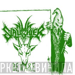 NunSlaughter  - Beware