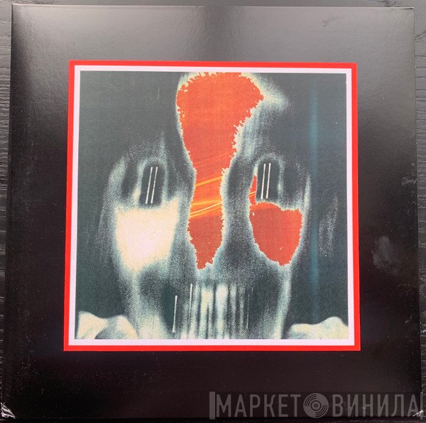 Nurse With Wound • Graham Bowers  - Rupture