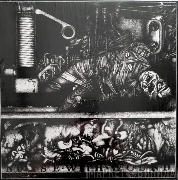 Nurse With Wound - To The Quiet Men From A Tiny Girl
