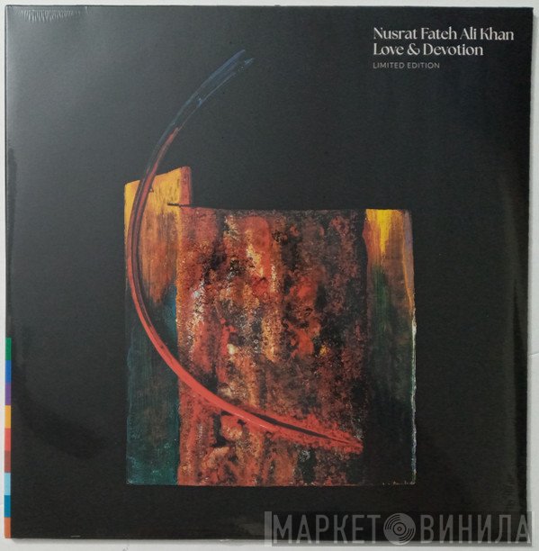 Nusrat Fateh Ali Khan - Love & Devotion