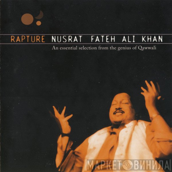 Nusrat Fateh Ali Khan - Rapture