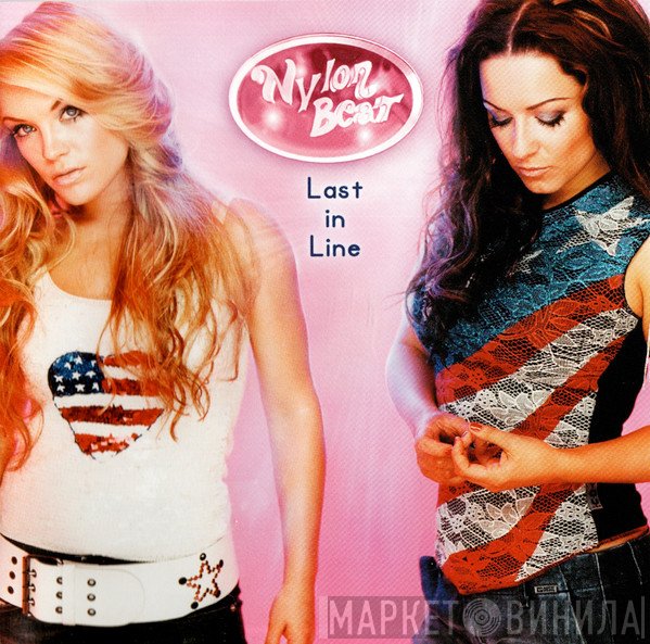 Nylon Beat  - Last In Line