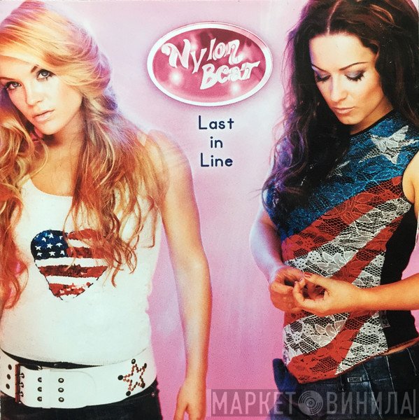 Nylon Beat  - Last In Line