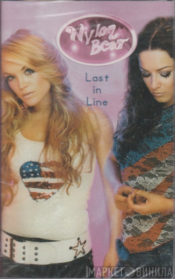 Nylon Beat  - Last In Line