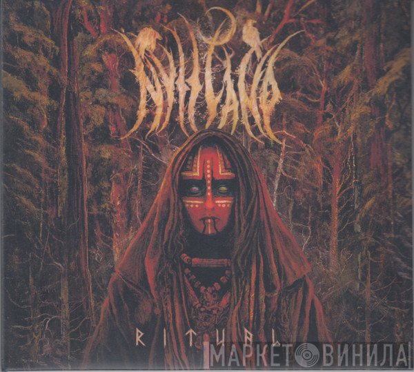 Nytt Land - Ritual