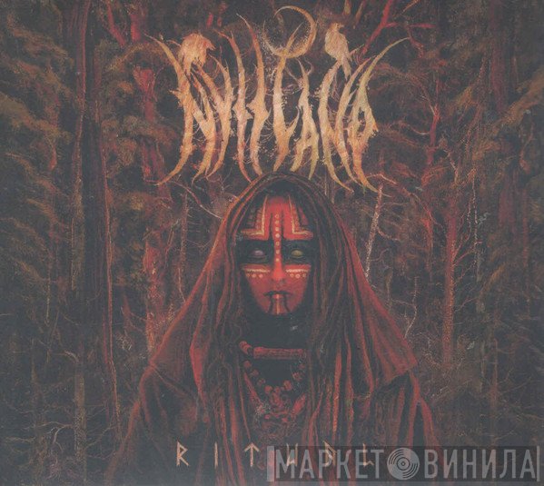Nytt Land  - Ritual