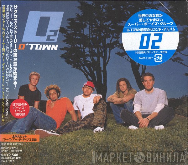 O-Town  - O2