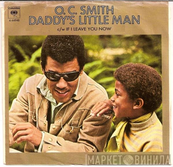 OC Smith - Daddy's Little Man