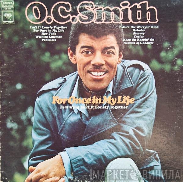 OC Smith  - For Once In My Life