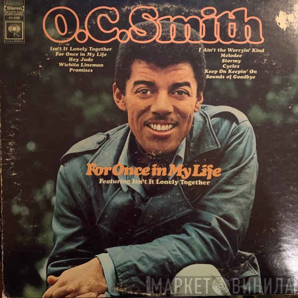 OC Smith  - For Once In My Life
