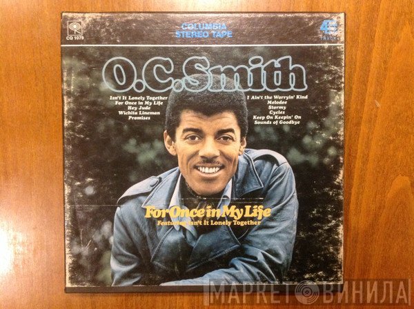 OC Smith  - For Once In My Life