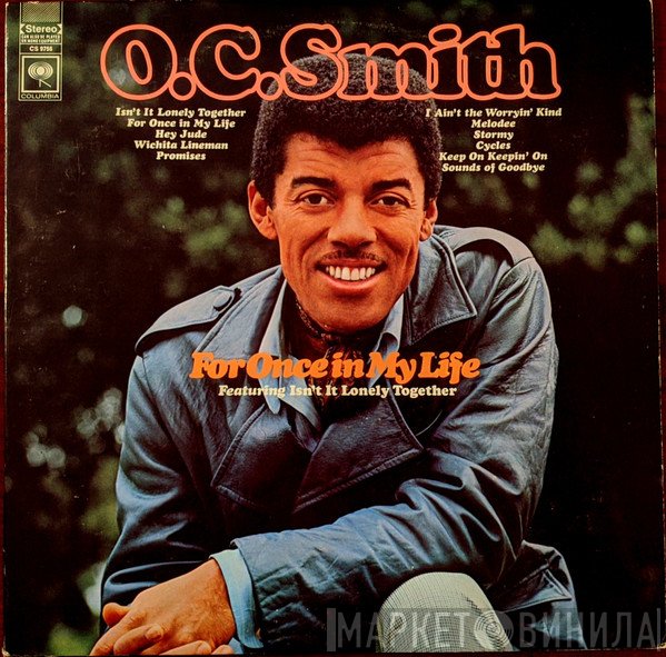 OC Smith  - For Once In My Life
