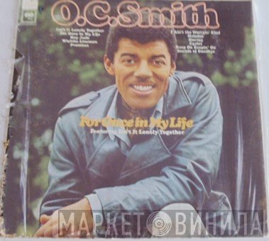 OC Smith  - For Once In My Life