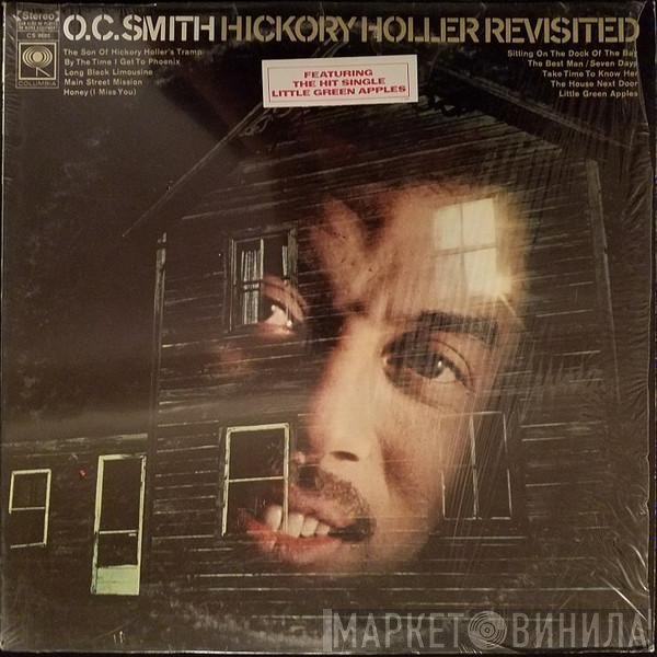 OC Smith - Hickory Holler Revisited
