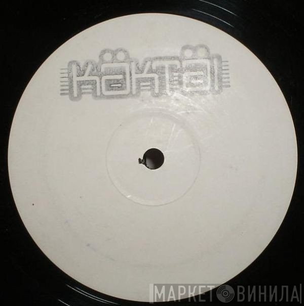 OD404 - Digitalis / Rock Tha Disco