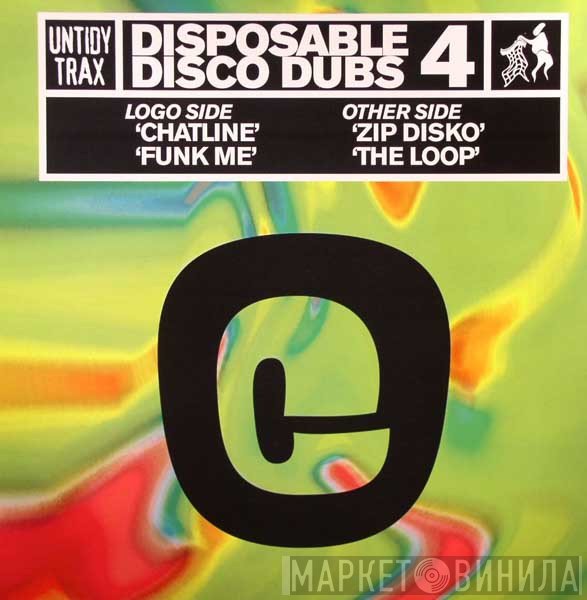 OD404, Paul Chambers, Paul Maddox - Disposable Disco Dubs 4