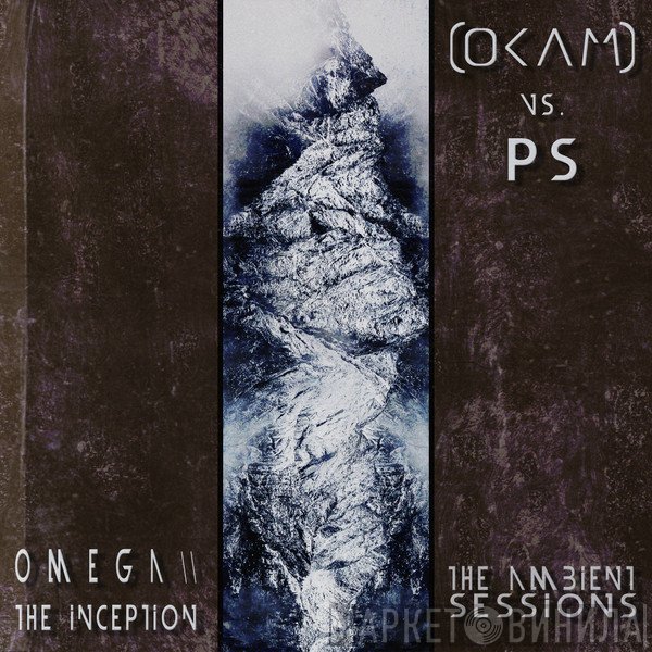 OKAM Vs ps  - Omega - The Inception