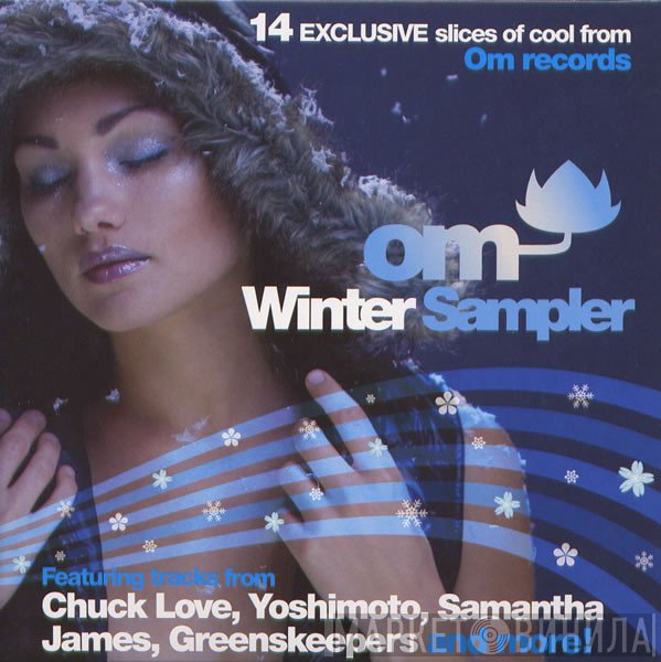  - OM Winter Sampler