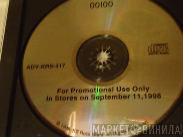 OOIOO  - ∞8∞